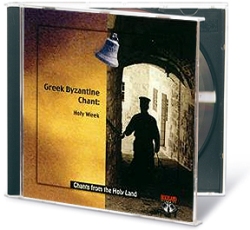 Greek Byzantine Chant (CD)