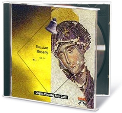 Russian Rosary (CD)