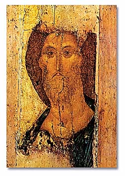 Christ Saviour Icon