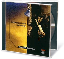 Rumanian Chant (CD)