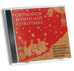 Orthodox Hymns of Christmas (CD)