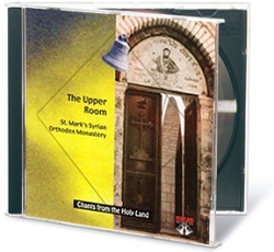The Upper Room (CD)