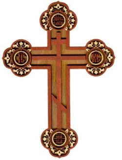 Wood Pan-Orthodox Cross (WD-5)