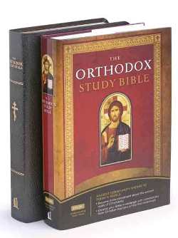 The Orthodox Study Bible