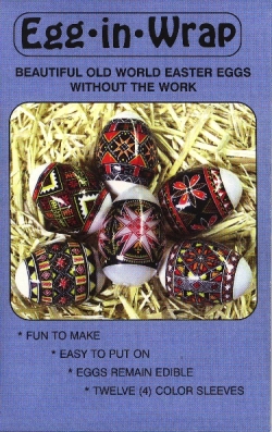 Egg-in-Wrap Series 1 (blue)