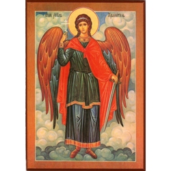 Guardian Angel Icon - Guardian Angel Icon (small)